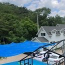 숲속캠핑장 이미지