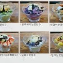 정항우케익카페 이미지