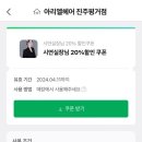 헤어아리엘 네이버블로그