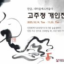 서구도서관 이미지