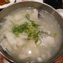 서가 아구찜,뽈찜,대구탕 이미지