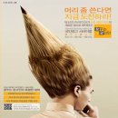 꿈꾸는제작소 이미지