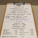 히츠젠 네이버블로그