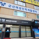 대주인력개발 이미지