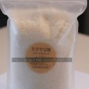 지혜상점 이미지