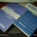 효성 부분정비 이미지