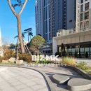 자이단지내 탑 공인중개사사무소 이미지