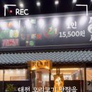 개벽농장1 이미지