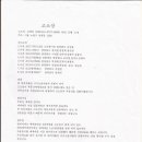 누가링크