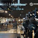 더블에이치짐 | 신현동헬스장 더블에이치짐 추천