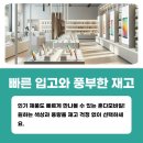 훈다모바일