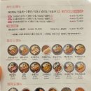 최고당 돈까스 평택대점 네이버블로그