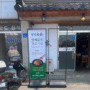 대가식품 이미지