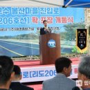 리도206호선 이미지