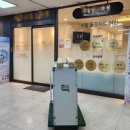 반포온가족의원 이미지