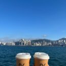 수원택시㈜ | 1월 홍콩여행 1탄 (홍콩 1월 옷차림/공항리무진/홍콩NA11버스/랜더그랜드호텔/얏퉁힌/Shek kee wonton)