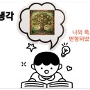 전국족보시대 티스토리