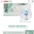셀이노베이션 이미지