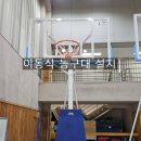 오산고현초등학교 이미지