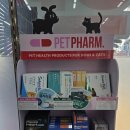 큰사랑동물약국 이미지