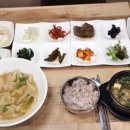 정가촌칼국시
