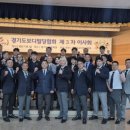 수락산역 이미지