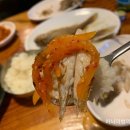 정숙포차