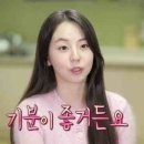 홍운반점 이미지