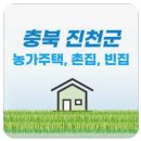 연재소설 - 배신 그리고 음모 (43회) 이미지