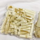 미미떡볶이 네이버블로그
