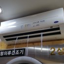 워시프렌즈셀프빨래방양천구 네이버블로그
