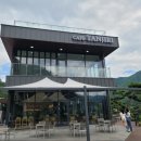 수룡폭포길 | 서른세번째, 미캠 타고 삼만리 (22. 7. 30~31) 충주 수룡폭포 여행 후기입니다.