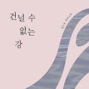 정소성 서울문화투데이