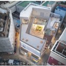 (주)삼진건축사사무소 이미지