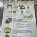 🐟 용대리 황태 전문점 &#39;황태구나&#39; 방문 후기!