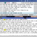 라온약품 이미지