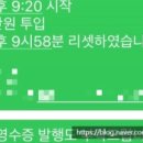 셀카정비 이미지