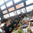 대가식당1호점 이미지