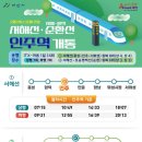 인주발전 네이버블로그