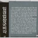 순천-47호 이미지