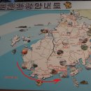 남진미술관2 이미지