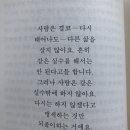 상하이예래점