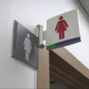 서울서부경찰서 화장실 이미지