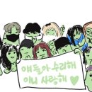 행궁다미