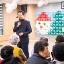 동안구청 대회의실 이미지