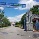 칠성이용원