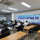 독서토론과 글쓰기 이미지