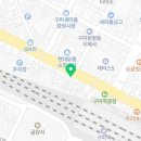 욜로맨즈헤어 - 구미시 금오산로22길 23 | 욜로맨즈헤어