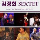 온더베이스