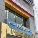 이불도매집 | 부산 진시장 이불구매 '현지이불' 위치 및 가격 추천후기